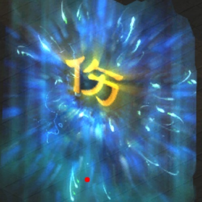 核心玩法1
